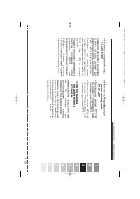 Страница 134