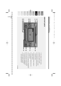 Страница 135