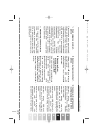 Страница 136