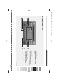 Страница 140