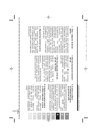 Страница 152