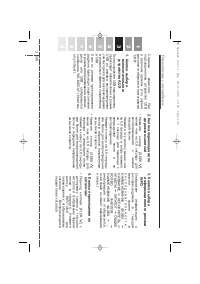 Страница 157