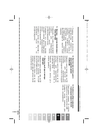 Страница 158