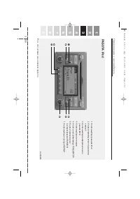 Страница 159