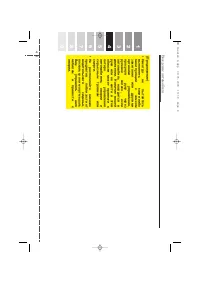 Страница 166