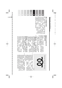 Страница 168