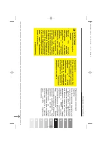 Страница 171