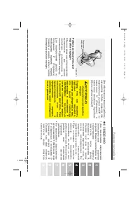 Страница 173