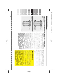 Страница 178