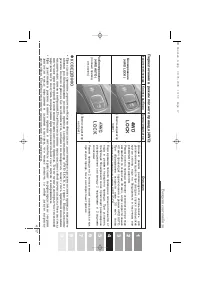 Страница 179