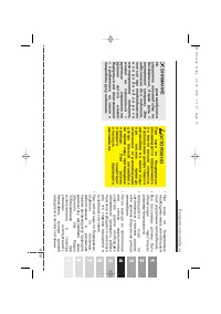 Страница 181