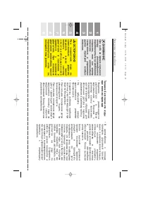 Страница 182