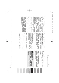 Страница 183