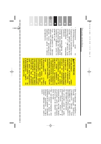 Страница 184