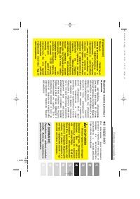 Страница 187