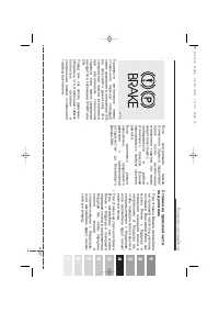 Страница 189