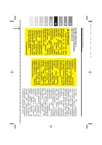 Страница 190