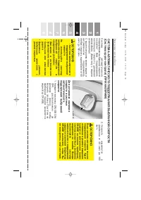 Страница 196