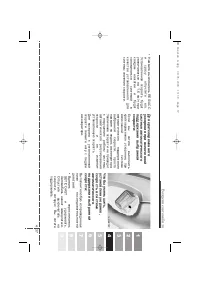 Страница 199