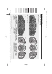 Страница 204