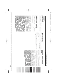 Страница 205