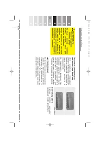 Страница 206