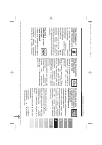 Страница 213