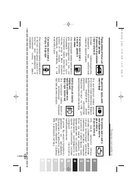 Страница 215