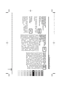 Страница 217