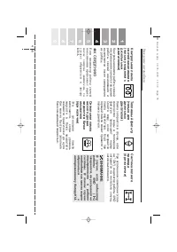Страница 218
