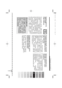 Страница 219