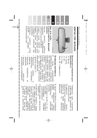 Страница 220