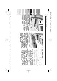 Страница 224