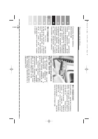 Страница 226