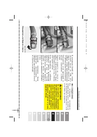 Страница 231