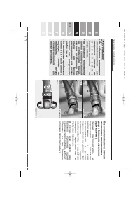 Страница 232