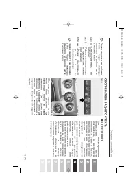 Страница 233