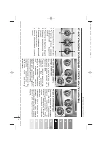 Страница 235