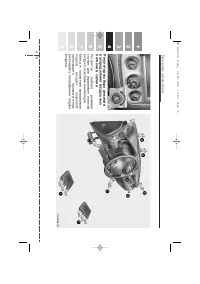 Страница 236