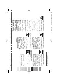 Страница 237