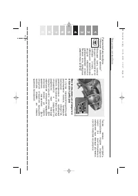 Страница 238