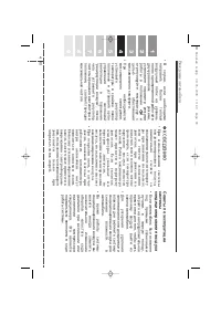 Страница 242