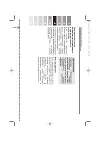 Страница 244