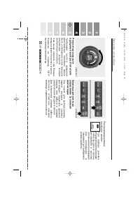 Страница 248