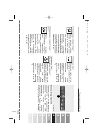 Страница 251