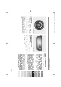 Страница 253