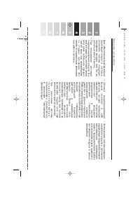 Страница 254