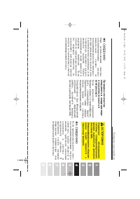 Страница 255