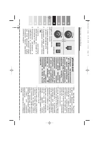 Страница 258