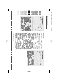 Страница 264